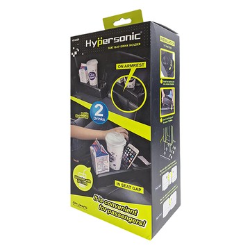 Hypersonic 椅縫扶手飲料杯架置物盒 可容納2個飲料  HPA509  1盒