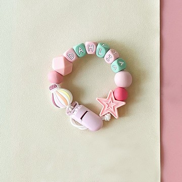 DAHLIA 熱氣球 星星 奶嘴鍊夾 / 客製化奶嘴鏈 可套香草奶嘴 (27c