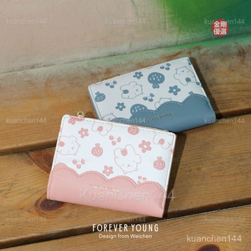 皮夾女 女錢包 女錢包 多卡位 大容量 零錢包 FOREVER YOUNG新款韓版女士錢包小巧卡通卡包多卡位零錢包女 手