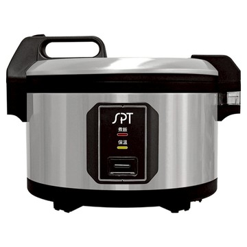 尚朋堂 商業用 煮飯鍋 30人份 SC-7730B