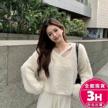 【梨卡】隔日到貨 女裝 毛衣 水貂絨 水貂毛 毛茸茸 保暖 針織 秋冬 短版 氣質 韓版針織衫 DR656【現貨24H】