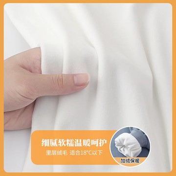 pp嬰兒屁屁褲加絨秋冬款高腰護肚