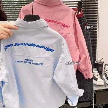 秋上新~兒童棉襯衫春秋新款男女童韓版秋季襯衣外套中大童長袖外衣 男童秋裝 男寶寶長袖襯衫 襯衫外套 薄外套 男童秋天上衣