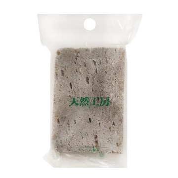 Charm輕石 吊墜項鍊 - 日本產  8.6 x 5.5 x 2 cm  #882  1個