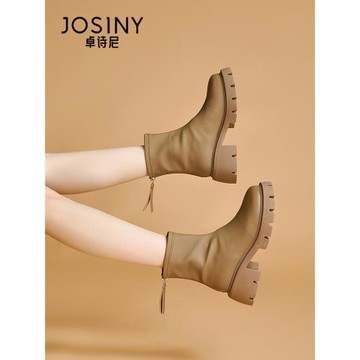 卓詩尼厚底馬丁靴女2025秋季新款卡其色瘦瘦小個子短靴切爾西靴子