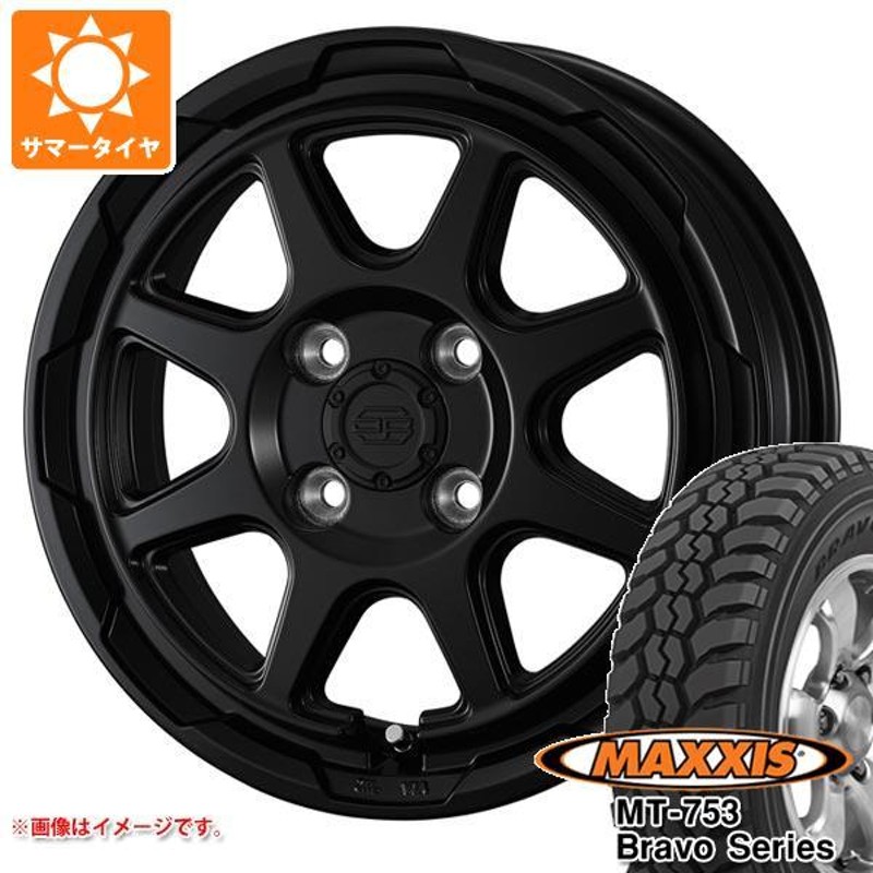 ハスラー用 サマータイヤ マキシス MT-753 ブラボーシリーズ 185R14C 102/100Q 8PR ブラックサイドウォール スタットベルク  4.5-14 | LINEブランドカタログ