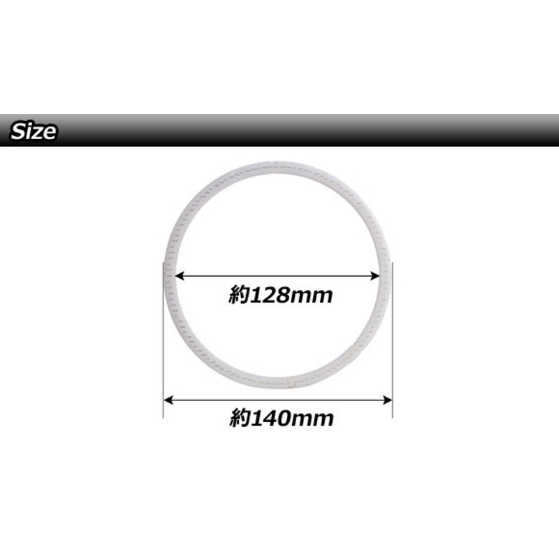 AP LED RGBイカリングセット COB 140mm リモコンでマルチカラー ...