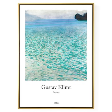 菠蘿選畫所 克林姆 阿特湖 AVAR4616G  59.4 x 42cm  金色