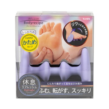 VESS 【日本】Bodyrecipe足底按摩器-紫色硬質