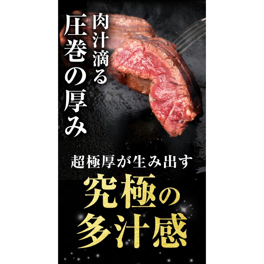 ハラミ 焼肉 はらみ 牛はらみ 厚切りハラミ 肉 牛肉 ハラミステーキ 