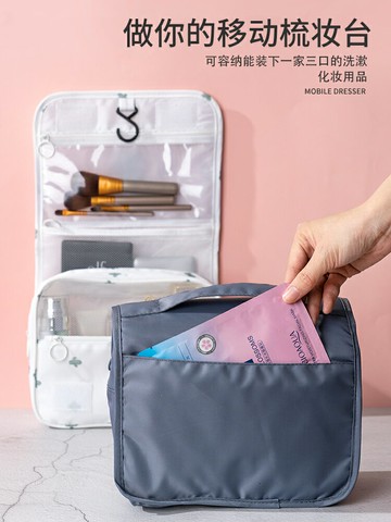 化妝包小號便攜韓式網紅簡約少女心洗漱包收納盒大容量口紅化妝袋