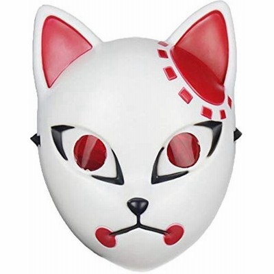 炭治郎お面の通販 69件の検索結果 Lineショッピング