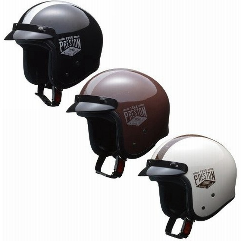 リード工業 Leed工業 Preston スモール ジェット ヘルメット ジェットタイプ ジェットヘル ジェッペル 通販 Lineポイント最大0 5 Get Lineショッピング
