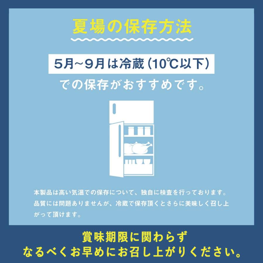 冷やし中華 6食 スープ付き 冷麺 中華麺 レモンスープ 送料無料 築地ばんや 贈答 メール便限定送料無料 ポスト投函 常温便 お取り寄せグルメ 食品 ギフト