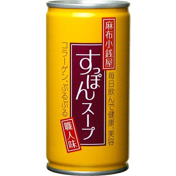 岩谷産業 麻布小銭屋 すっぽんスープ 190g 缶 60本 (30本入×2 まとめ買い)