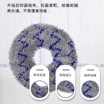 適配石頭掃地機器人配件G30Space探索版/G30U塵袋替換拖布抹布 d7142