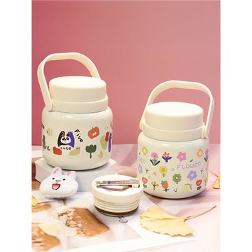 2024新款燜燒杯小容量保溫桶湯壺煲粥杯保溫飯盒316不銹鋼悶燒罐