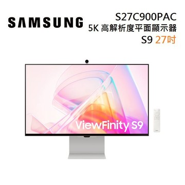 SAMSUNG 三星 S27C900PAC 27吋 5K ViewFinity S9 平面螢幕  智慧聯網 5K解析