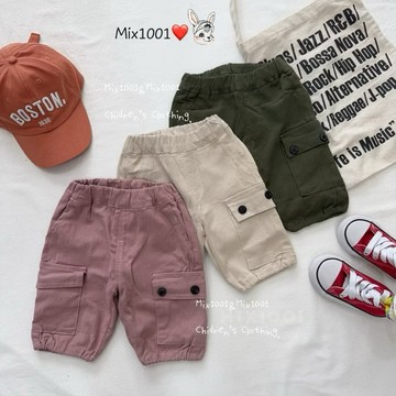 🌈✨mix1001外銷款✨合身款 造型大口袋工裝5分褲✨兒童縮口褲2-10