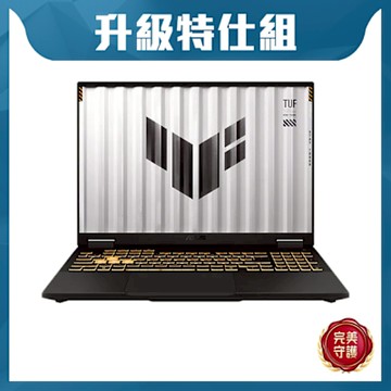 ASUS FX608JM 16吋電競特仕筆電 (i5-13450HX/16G+16G/512G+2TB/RTX5060/御鐵灰/TUF Gaming F16)