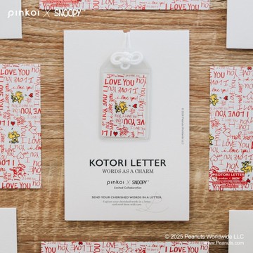 【Pinkoi x SNOOPY】SNOOPY × KOTORI LETTER (御守信) 紅色款