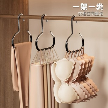 帽子圓環衣架 網紅花瓶形掛架 包包衣架 領帶絲巾掛架 多功能掛勾掛架 不鏽鋼圓環衣架
