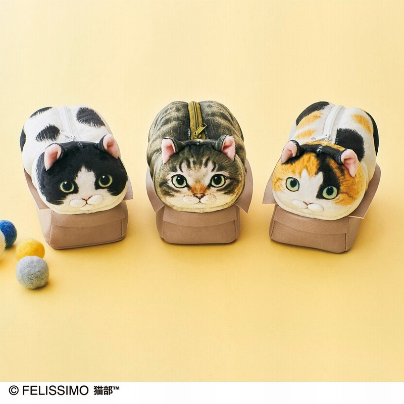 はみ出たボディーに癒やされる その箱絶対小さいよポーチの会 フェリシモ Felissimo 通販 Lineポイント最大10 0 Get Lineショッピング