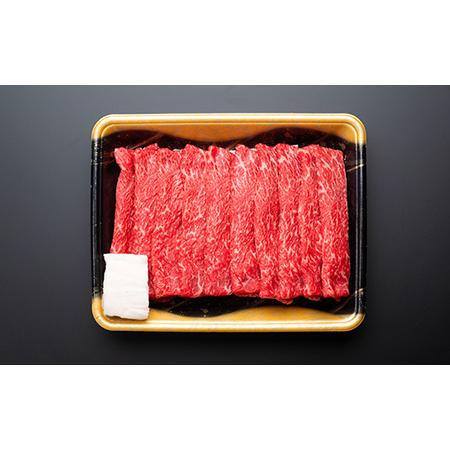 ふるさと納税 雪降り和牛尾花沢 A4-5  すき焼き用 モモ 400g 　(牛肉 すき焼き 黒毛和牛 すき焼き 国産 すき焼き 和牛すき焼き 尾花沢牛すき焼.. 山形県尾花沢市