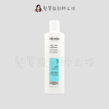 立坽『沖洗式頭皮調理』卓冠公司貨 NIOXIN 耐奧森 3號甦活乳300ml IS05