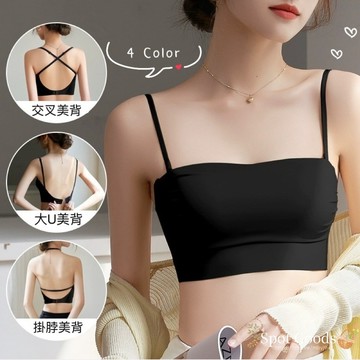 【只賣現貨】涼感平口小可愛  平口背心 BRA TOP 小可愛 內搭背心 罩杯小可愛 內搭  背心 無鋼圈#V73