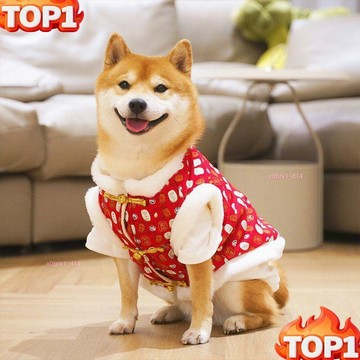 下殺價 狗狗新年衣服拜年裝過年喜慶毛衣唐裝秋冬加絨保暖棉馬甲寵物柴犬