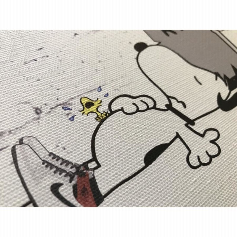SNOOPY MUSEUM ONLINE STORE
