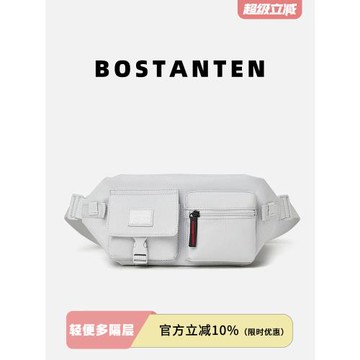 波斯丹頓新款多功能日系工裝胸包男女戶外運動休閑單肩斜挎腰包潮