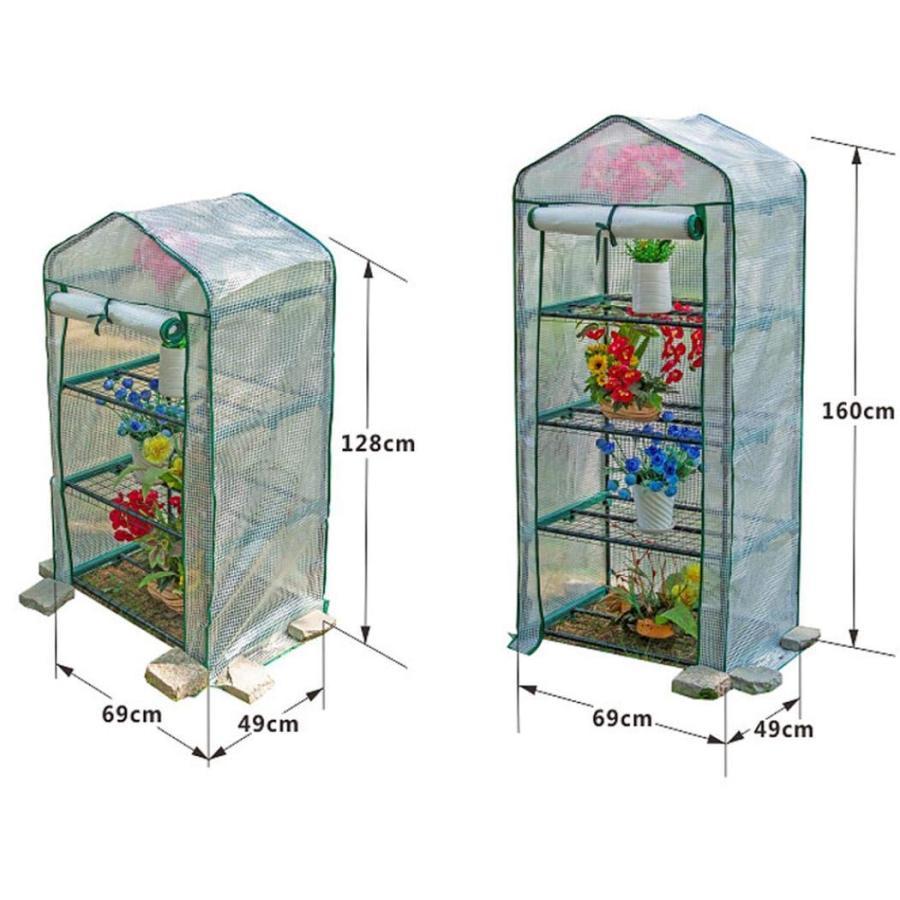 sRfk ビニールハウス りたたみ ビニール温室 ガーデン温室 花園温室 植物の温室 ミニガーデン 温室カバー ホーム温室 フラワースタンド