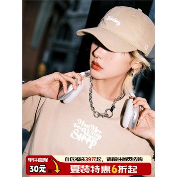 THEWIZBRAND 春夏美式復古漸變字母發泡印花休閑寬松圓領短袖T恤