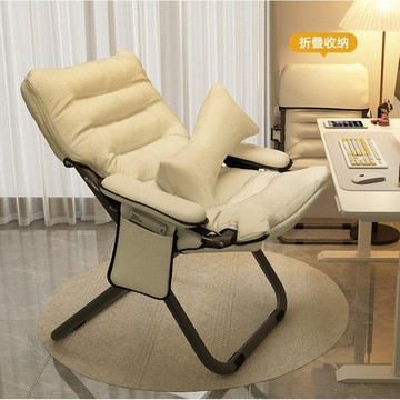 懶人沙發單人靠背躺椅學生宿舍電腦椅家用臥室小沙發陽臺折疊椅子