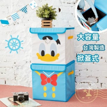 【Disney 迪士尼】方形摺疊收納箱-唐老鴨(收納櫃 置物箱)(32x32x32cm)-2款可選_廠商直送