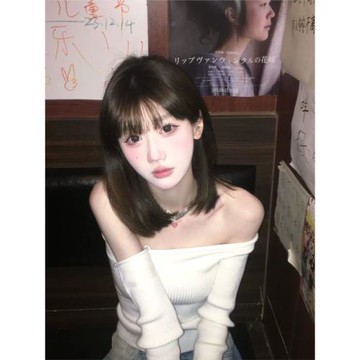 法式純欲一字肩長袖針織t恤女春秋辣妹bm風修身短款露鎖骨上衣潮