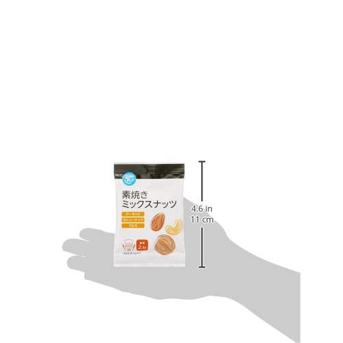 [ブランド] Happy Belly 素焼きミックスナッツ 22g×30袋 個包装