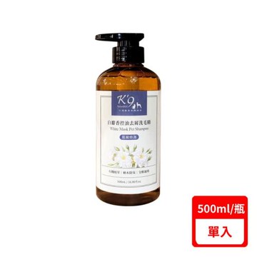 K9 NatureHolic-白麝香控油去屑洗毛精(犬/貓) 500ml /瓶(KHN02)-低敏修護 有機植萃｜檜木除臭｜全肌適用