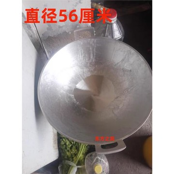 雙耳炒鍋 鋁鍋大號炒龍蝦鍋 老式手工鑄鋁加厚不沾家用炒菜無涂層