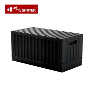 台灣樹德 MIT台灣製 FB-6432B CARGO貨櫃收納箱-2色可選