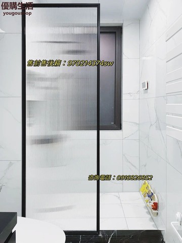 ~定制長虹玻璃隔斷客廳入戶遮擋不銹鋼鐵藝定制屏風現代簡約衛生間廁所定制 屏風櫃 屏風 隔間 客廳 玄關櫃 隔板 屏風架訂製 可付費上門安裝