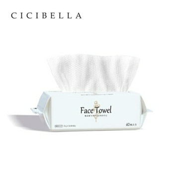 CICIBELLA抽取式洗臉巾60抽-加厚版