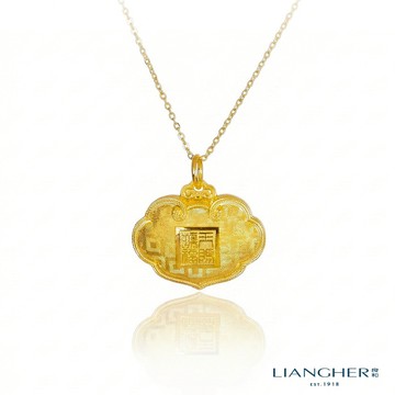 【良和珠寶】天賜鴻福福字雲錦金小兒胖鎖 黃金墜子 足金黃金 古法金 彌月送禮 (金重:1.91錢 ±0.01)