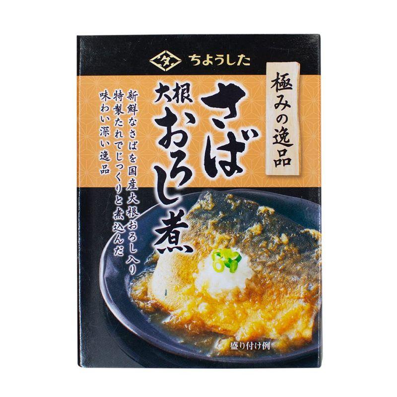 田原缶詰 極みの逸品 さば大根おろし煮 EO缶 100g ×6個