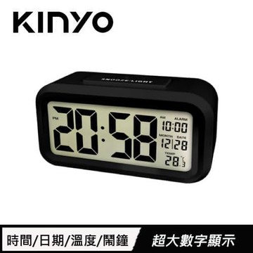 KINYO 簡約聰明鐘 TD-331 黑