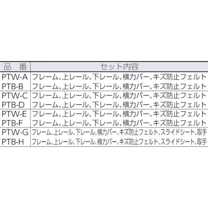 光 二重窓・簡易内窓(省エネ・冷暖房効果大幅アップ) 大窓用セット(内