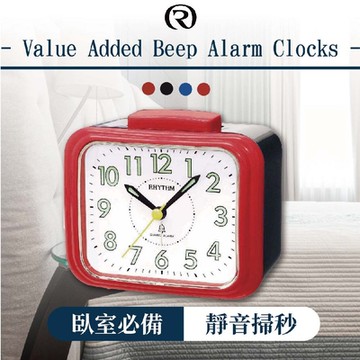 RHYTHM日本麗聲 經典百搭造型響亮鬧鈴超實用鬧鐘(潮流黑紅)/10.4cm