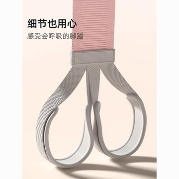 💪【腳蹬拉力器多功能健身神器】仰臥起坐輔助瘦肚子 家用小燕飛拉伸器 加粗彈力繩防滑腳踏 卷腹減腰神器 居家健身必備好物